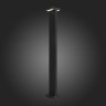 SL095.445.02 Светильник уличный наземный ST-Luce Черный/Черный LED 2*6W 4000K DISTESA