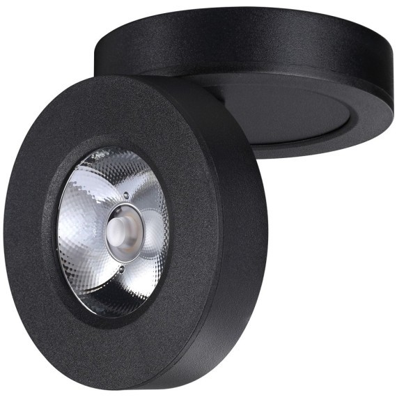 Светильник накладной/встраиваемый Novotech GRODA 359412