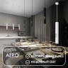 Подвесной светильник Aero DK4045-WH