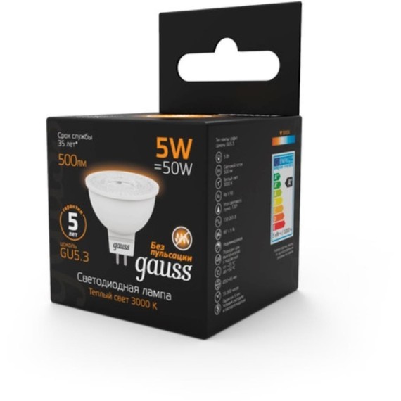101505105 Лампа Gauss LED MR16 GU5.3 5W 500lm 3000K 1/10/100