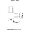 Г-образный соединитель для накладных однофазных шинопроводов Crystal Lux CLT 0.211 07 BL