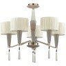 Люстра подвесная Odeon Light 5403/5 Latte под лампы 5xE14 40W