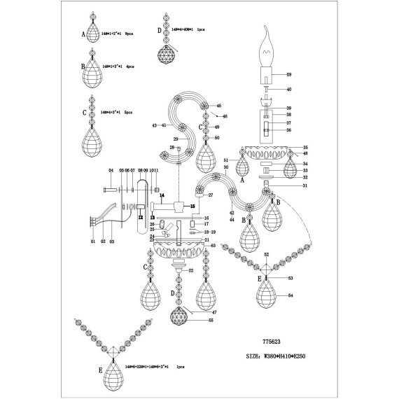 Бра Champa Lightstar 775623