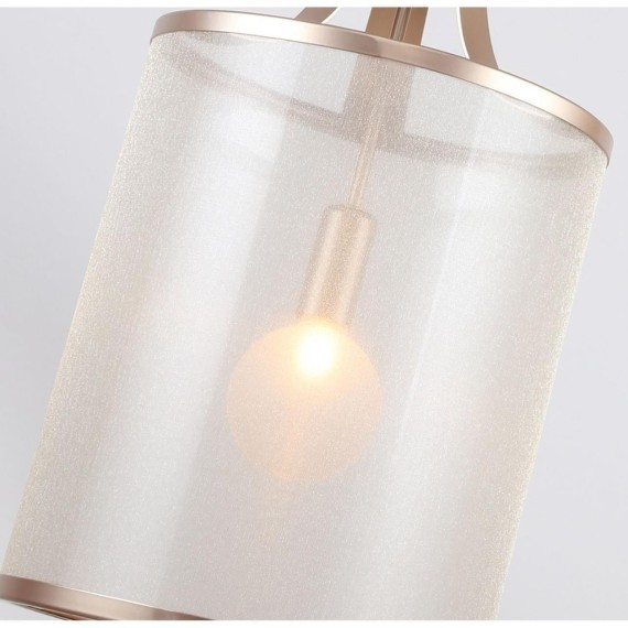 Подвесной светильник Himiko 2551-1P