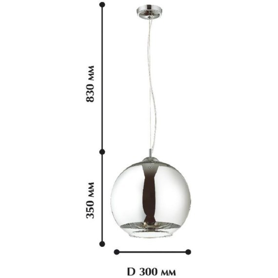 Подвесной светильник Erbsen 1688-1P