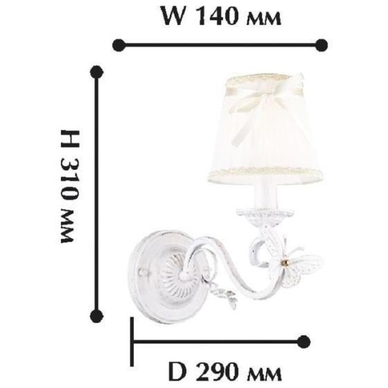 Бра Mariposa 1839-1W
