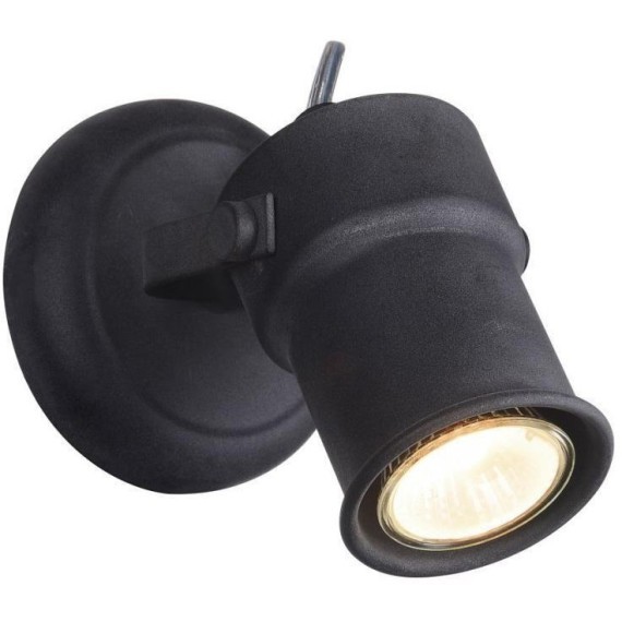 Спот Arcu 2026-1W