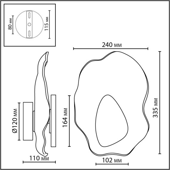 Настенный светильник LED 12W 3000K CORALLA 5461/12WLA 