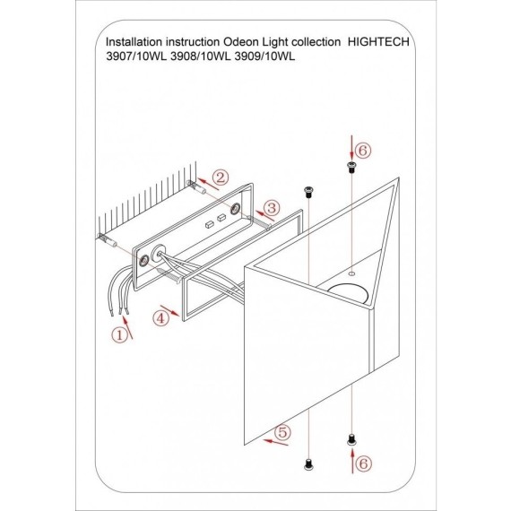 Архитектурная подсветка Tibro 3907/10WL