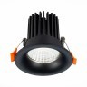 ST703.448.10 Св-к встр. Черный LED 1*10W 4000K 900Lm Ra90 38° IP20 D85xH75 170-240V Встраиваемые светильники