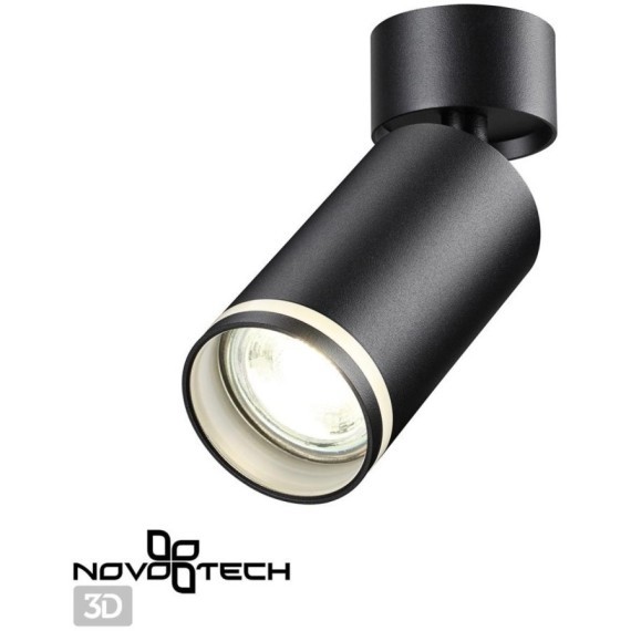 Накладной потолочный светильник Novotech 370885 ULAR под лампу 1xGU10 9W