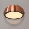 Подвесной светильник Luna 4371-1P