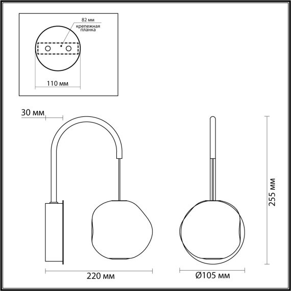5085/5WL L-VISION ODL25 золото/прозрачный/металл/акрил Бра LED 5W 4000K 240Лм JEMSTONE