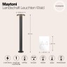 Уличный наземный светильник Maytoni O420FL-L12GF1 Wald IP65 светодиодный LED 12W