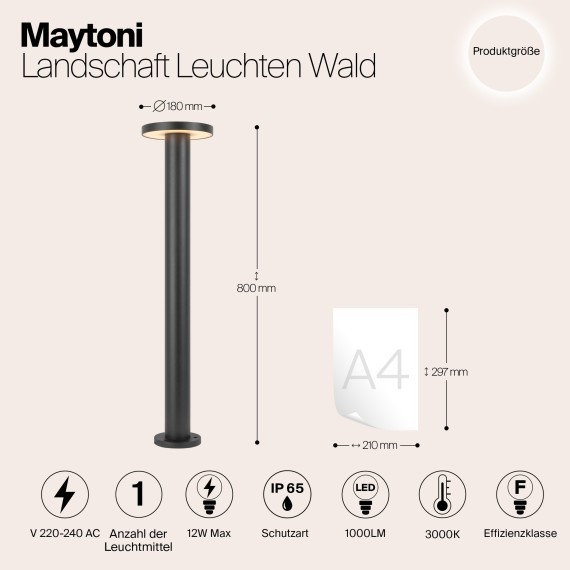 Уличный наземный светильник Maytoni O420FL-L12GF1 Wald IP65 светодиодный LED 12W