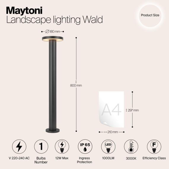 Уличный наземный светильник Maytoni O420FL-L12GF1 Wald IP65 светодиодный LED 12W