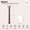 Уличный наземный светильник Maytoni O420FL-L12GF1 Wald IP65 светодиодный LED 12W