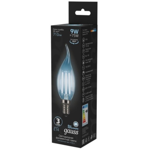 104801209 Лампа Gauss LED Filament Свеча на ветру E14 9W 710lm 4100K 1/10/50