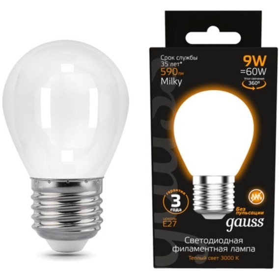 105202109 Лампа Gauss Filament Шар 9W 590lm 3000К Е27 milky LED 1/10/50