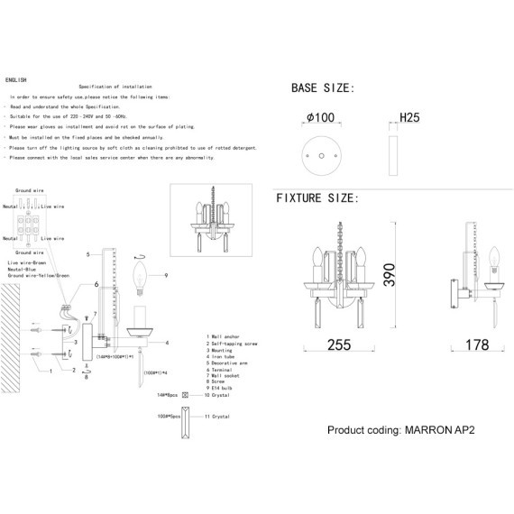 Бра Crystal Lux MARRON AP2 CHROME