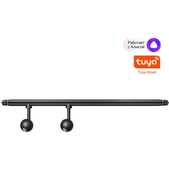 359376 Светодиодный модульный трековый светильник SMART (TUYA, Алиса, Bluetooth, Wi-Fi) Novotech Glat CRI90+ 3000-6000К 1120Лм 36° 14W