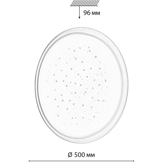 Светильник "звездное небо" LED 76Вт 3000/4000/6000К D500 IP43 Sonex CCT JOLLY 7774/ELN
