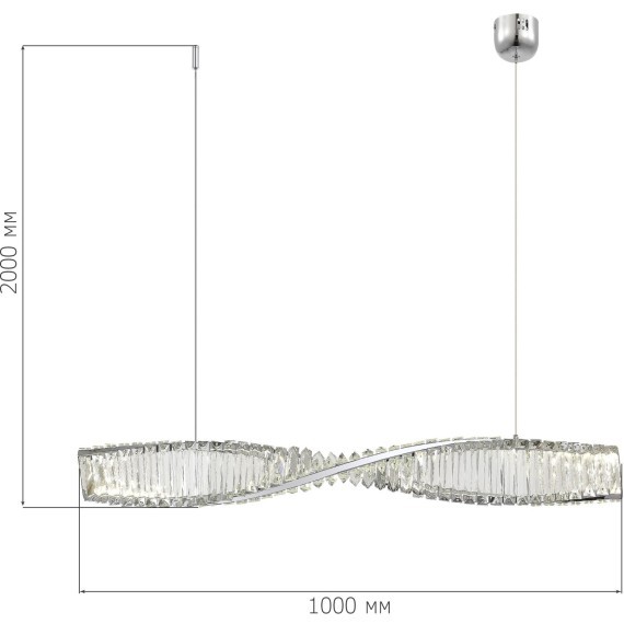 SL6205.113.01 Светильник подвесной ST-Luce Хром/Прозрачный LED 1*21W 4000K ELICA