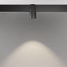 TR122-2-7W4K-B Трековый магнитный светодиодный светильник Maytoni Exility CRI90+ 4000К 400Лм 50° 7Вт