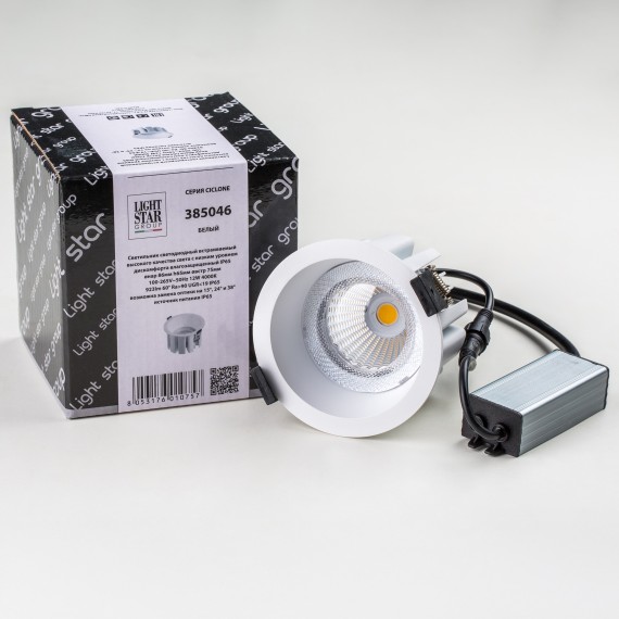 Светильник светодиодный универсальный IP65 Ciclone Lightstar 385046