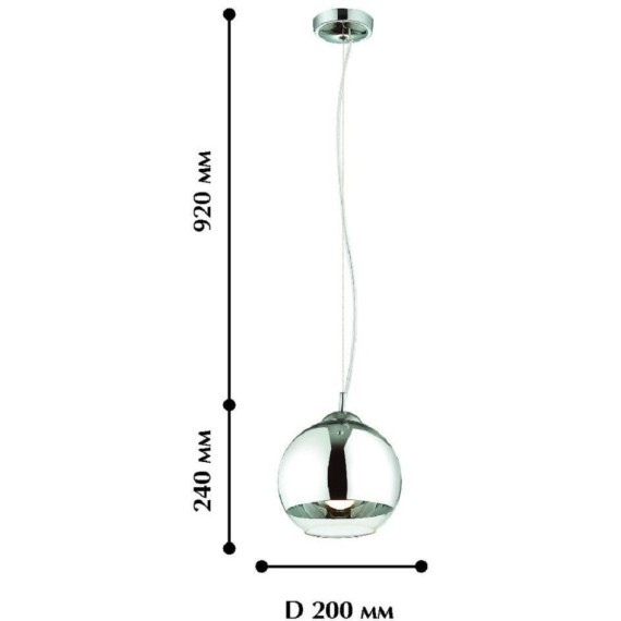 Подвесной светильник Erbsen 1689-1P