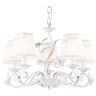 Подвесная люстра Mariposa 1839-5P