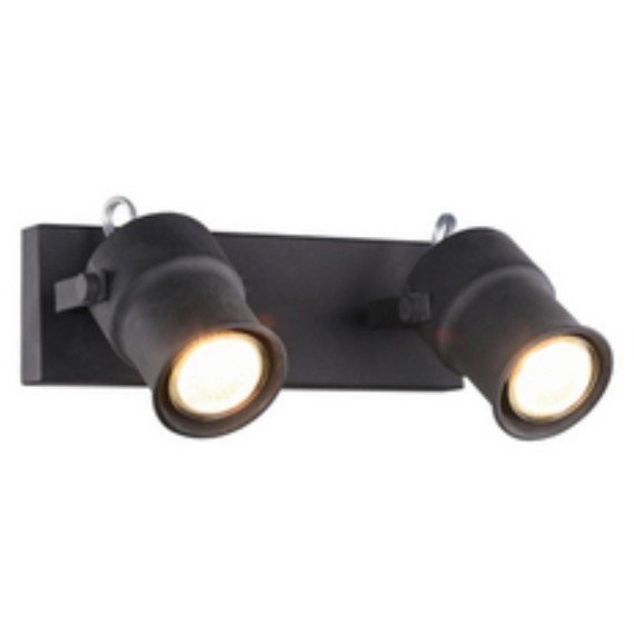 Спот Arcu 2026-2W