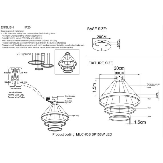 Люстра Crystal Lux MUCHOS SP158W LED GOLD 0980/303N