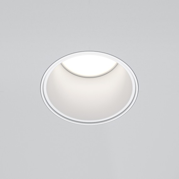 Светильник встраиваемый в стену Maytoni DL048-01W Reif под лампу 1xGU10 50W