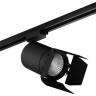 Однофазный двужильный светодиодный трековый светильник Lightstar C327497 Canno 4000К 2240Лм CRI80+ 45° 35Вт