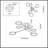 Люстра потолочная Odeon Light 4320/60CL DENZEL светодиодная LED 55W