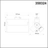 Трехжильный однофазный трековый светодиодный светильник Novotech EOS 358324 3000лм 25Вт