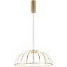 Подвесной светильник Vertex 4286-6P