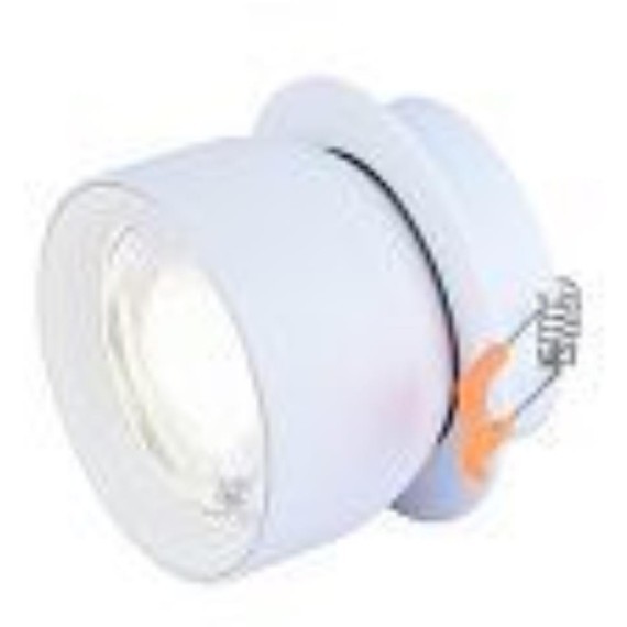 Точечный светильник Astern 4511-1C