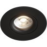 Точечный светильник DK2037 DK2037-BK