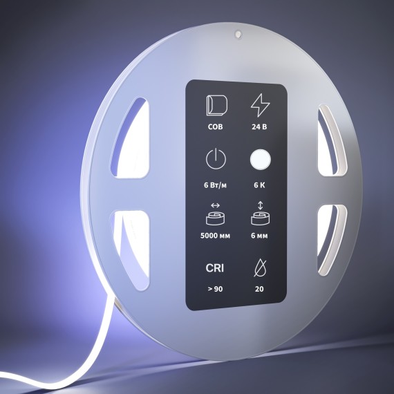 Светодиодная лента Ultra 24В COB 6Вт/м 6000К 5м IP 20 201069