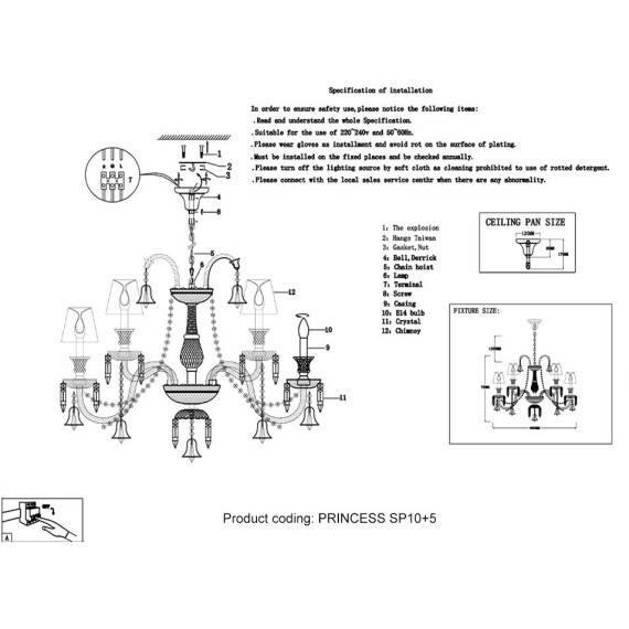 Люстра Crystal Lux PRINCESS SP10+5