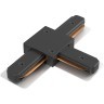 Т-образный соединитель для накладных однофазных шинопроводов Crystal Lux CLT 0.211 08 BL