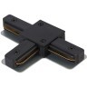 Т-образный соединитель для накладных однофазных шинопроводов Crystal Lux CLT 0.211 08 BL