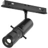 TR108-2-10W3K-B Трековый магнитный светодиодный светильник Maytoni Exility CRI90+ 3000К 360Лм 20-35° 10Вт