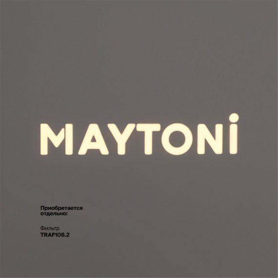 TR108-2-10W3K-B Трековый магнитный светодиодный светильник Maytoni Exility CRI90+ 3000К 360Лм 20-35° 10Вт