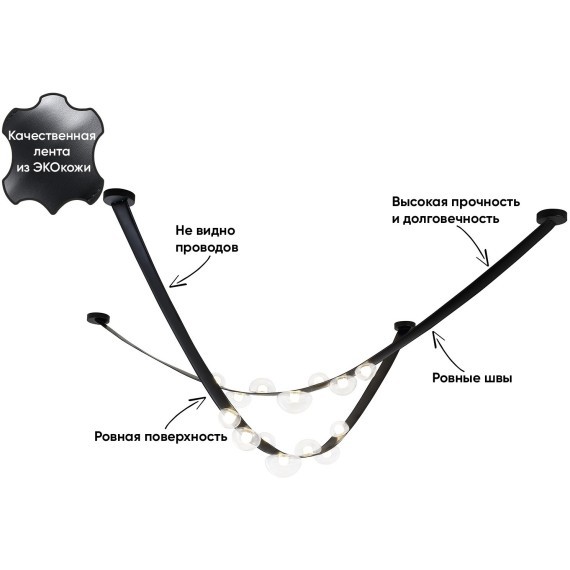 Светильник подвесной Crystal Lux BOSQUE SP7 L3000 BLACK/TRANSPARENT