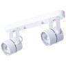 Спот настенный Arte Lamp A1311PL-2WH MIZAR под лампы 2xGU10 50W