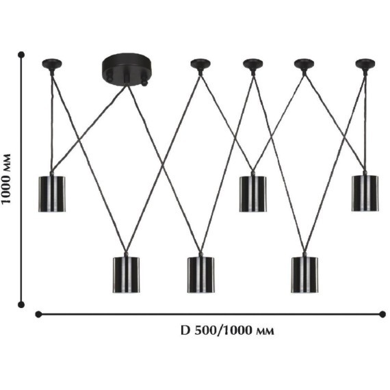 Подвесной светильник Actuel 1441-6P