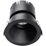 4785-1C Встраиваемый светодиодный светильник с доп. рамкой под штукатурку, черный, 9Вт 585Лм 3000;4000;6000K CRI90+ 45° IP20